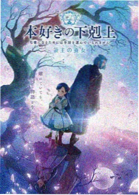 动漫全集免费看 幻境奇缘